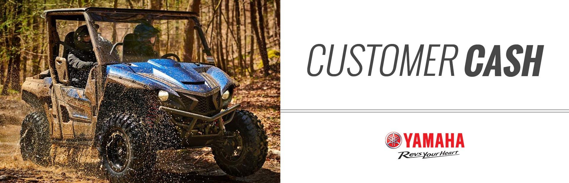 Yamaha: Customer Cash